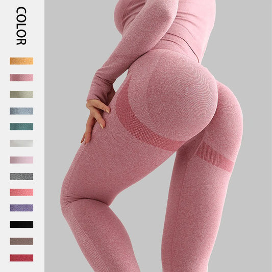 High Waist Detailed Yoga Pants